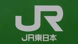 JR東日本　上野駅発車メロディー