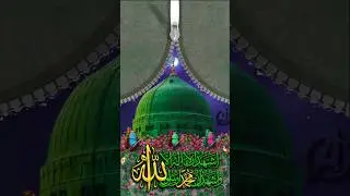 umki mahak ne dil ke #naat #shorts #shortfeed #shortyoutube