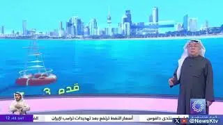 طقس غير مستقر والرياح جنوبية شرقية معتدلة السرعة