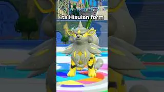 SHINY Hisuian Arcanine Pokemon ✨