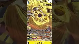 SHAKAMON | DIGIMON BUDA