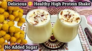 Yellow Dates milkshake | how to make dates milkshake | Raw dates recipes | yellow dates recipes 