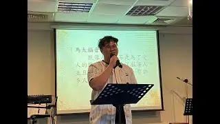 經歷神的感恩_20251108