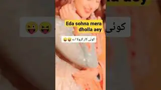 ||Tappy Punjabi 2023😍😍||@ferrymanoislamicwrites#punjabisong #punjabitappy