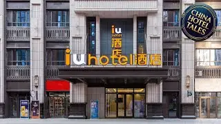 IU Hotel Lanzhou West Terminal Station Zhongtianjian Square | Linxia, China | Hotel Review 🌟