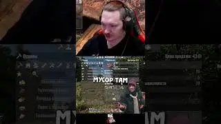 Я ему сказала открыть 7 days to die 20 альфа #shorts  #BezTesta #7daystodie  #кооператив #coop