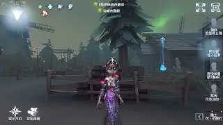 #190 Enchantress | Pro Player | Lakeside Village | Identity V