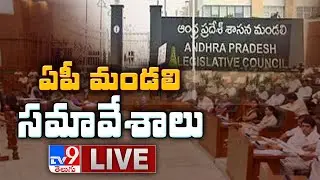 AP Legislative Council LIVE - TV9