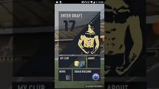 За что мне такое наказание??? Fut 17 draft