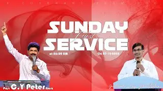 Sunday Service || 07-12-2025 || Pas. Y. John Stephen FMPB (VJA) || Covenant Voice || LIVE ||