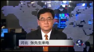 VOA卫视(2016年3月21日 第二小时节目 时事大家谈 完整版)