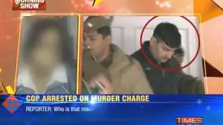 UP cop held for murder?