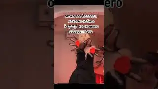 #блогер #blackpink #рекомендации #рееек #Lisa#Risa#steiking ##k-pop#Феликс#рекомендации #Heste#