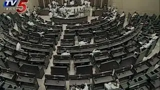 MLAs Slogans At Speaker Podium