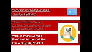 CBSE Public School Vacancy | Immediate Joining | AY 2024-25 | Multiple Subject Post | Walk-In Avail