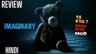 Imaginary Review Hindi || Imaginary Movie Review || Imaginary 2024 Review
