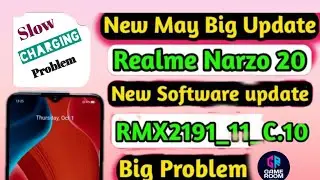 Realme narzo20 new update issue slow charging problem solve/Realme new update solve charging slow..