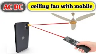 Ac Dc ceiling fan remote control not working solution with mobile phone Urdu in Hindi