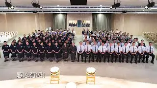 新加坡慈济人文青年中心开幕暨开放日回顾带
