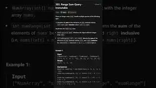 303. Range Sum Query   Immutable