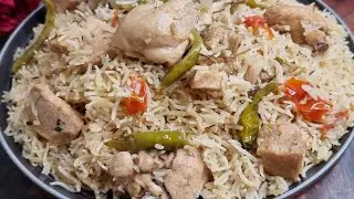 Testy White Chicken Pulao Recipe।चिकन पुलाव बनाने का तरीका / Chicken dum Pulao /Chicken Yakhni Pulao