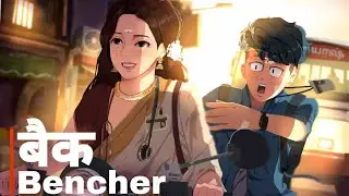 lil Yash school life  || lil Yash M.c golu ||  #animation #video #viral #trending