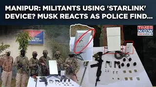 Manipur Violence: Militants Using SpaceX&rsquo;s Starlink Device? Musk Reacts| Police, Army Say...| Watch