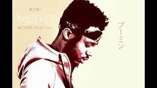 Still Serving - Fahrenheit remix, ft Metro Boomin, 21 Savage and Offset.