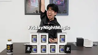 Friday Night Magic - デストロイはるきち  (Music Video) ft. 開封大好き