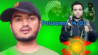 Pulwama Attack 2019: CRPF Sacrifice & Indian Army Response | Balakot Airstrike Explained