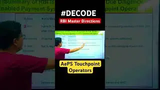 RBI Master DIRECTIONS | AePS Touchpoint Operators #Decode #rbimastercirculars #shorts