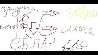 MY PART IN HYINYA BY KG ZALYPA