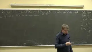 Канунников А. Л. - Начала теории Галуа - 6.Теорема Абеля-Руффини