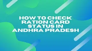 how to check ration card status online  in andhra pradesh