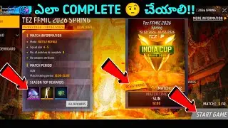 🔥Tez FFMIC Spring 2026 Registration NOW! 📝 Get FREE 50K Diamonds + Exclusive Emote & Gloo Wall! 😱