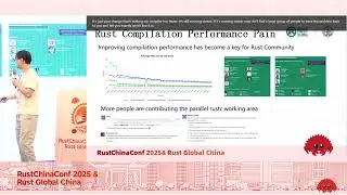 From Rust Parallel Compilation to Technical Evolution in the Language Community