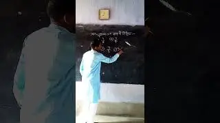 mathematics math guru #shorts #viral #training #submitted