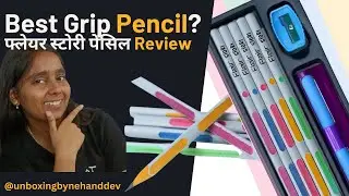Best Grip Pencil? 🤔 Flair STORI Pencil Review | Only ₹100!