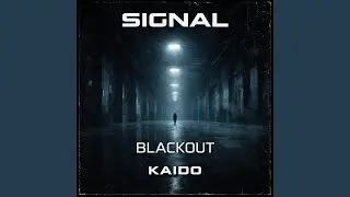Ritual of the kick