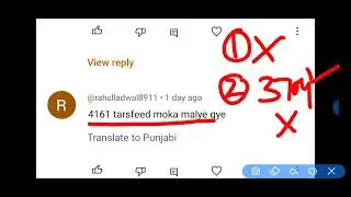 ☺Master cadre 4161/2395/3707/3582/6060/873 Transfer Portal Open ਕਦੋਂ ਕਿੰਨਾ  ਨੂੰ Consider ਕੀਤਾ ਜਾਵੇਗਾ
