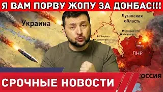 УКРАИНА В ЕС К 2027: ПОЧЕМУ ЭТА ДАТА СТАЛА ГЛАВНЫМ ОРУЖИЕМ ЗЕЛЕНСКОГО ПРОТИВ ПУТИНА И БРЮССЕЛЯ