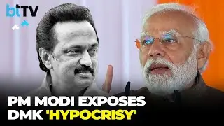 PM Modi Highlights DMK's Triple Criteria: Family Politics, Corruption, Anti-Tamil Culture