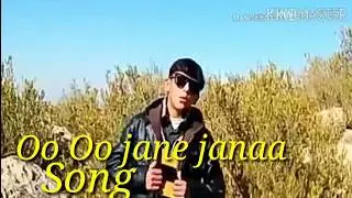 Oo Oo jane Jonas official song Salman khan