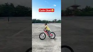 Wait for it😂 #freestyle #mtb #cycling #stuntbike #funny #cycle #fun #mtblife #cyclestunt #bike