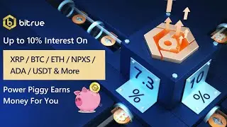 Bitrue Exchange Power Piggy Details in Tamil | Tamil Crypto Tutorials