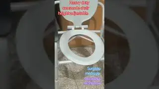 Heavy duty commode chair height adjustable #medicalequipment #commodechair #health#awareness