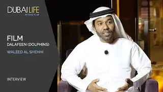 INTERVIEW: An Emirati film director of DALAFEEN (DOLPHINS)