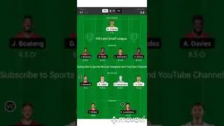 FRB vs BAY Dream11 Team 2 Lineups Announced | Freiburg vs Bayern Munich Dream 11 Team