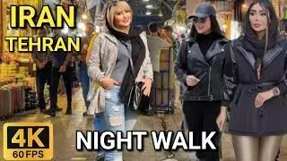 IRAN2023 | Night Walk In Tehran 2023 | Walking In Berlan Alley | کوچه برلن
