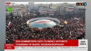 4 PM-ISTV ENGLISH NEWS     13TH JANUARY 2026